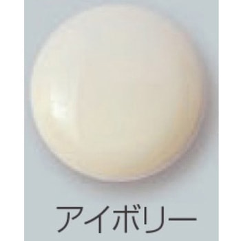 セットキャップカバー(100ケ入りパック) 真田化鋼(S・ROSE)