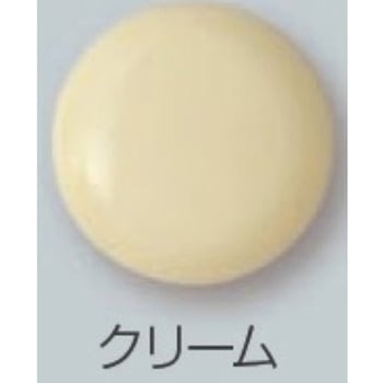 セットキャップカバー(100ケ入りパック) 真田化鋼(S・ROSE)