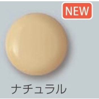 セットキャップカバー(100ケ入りパック) 真田化鋼(S・ROSE)