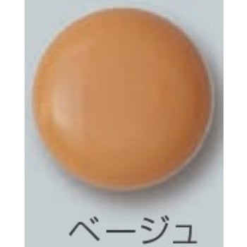セットキャップカバー(100ケ入りパック) 真田化鋼(S・ROSE)