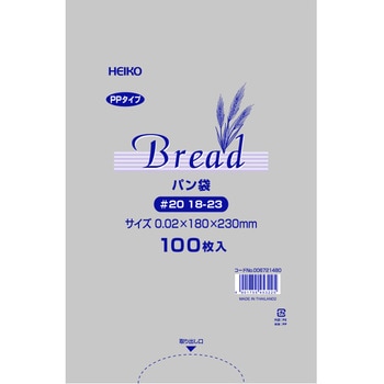 PPパン袋 HEIKO