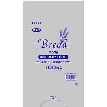 PPパン袋 HEIKO