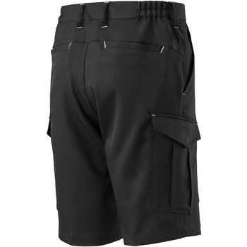 ワークハーフパンツ(通年向け) mizuno(ミズノ)