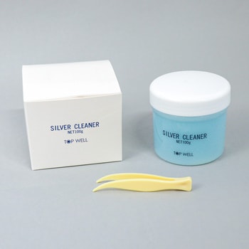 シルバークリーナー トップウェル