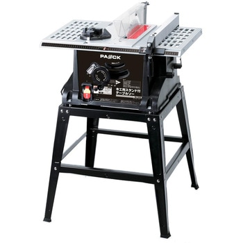 木工用スタンド付テーブルソー パオック