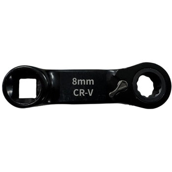トルクアダプター ラチェットタイプ  8MM プロト