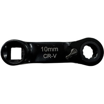 トルクアダプター ラチェットタイプ  10MM プロト