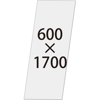 VASKOP-AP600X1700 VASK�p�A���~������(��)3mm�� ��֐��H 66969046