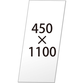 VASKOP-WB450X1100 VASK�p�z���C�g�{�[�h3mm�� ��֐��H 66969089