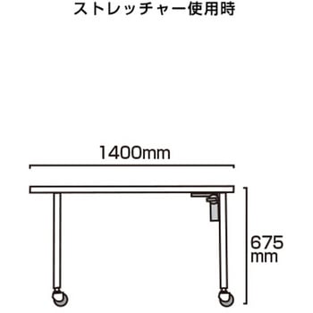 サポートサインショートストレッチャー白複合板 常磐精工