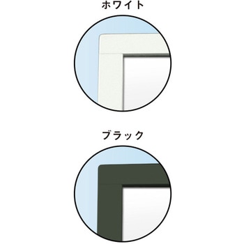 ブラックエコポケットスタンド A1 常磐精工