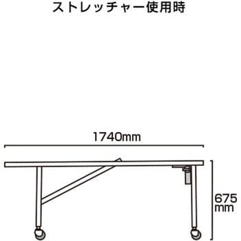 サポートサインニューストレッチャー白複合板 常磐精工