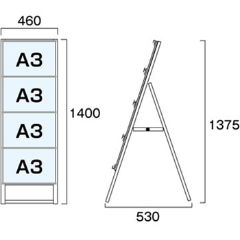 カードケーススタンド看板 片面 ウエイトアーム・水タンクセット - 常磐精工