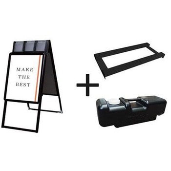 PGSKP-A2RB-3SET |X^[ObvX^hŔptbgP[Xt(p) ֐H ubNF A2ʃ^Cv 470mms575mm1080mm  PGSKP-A2RB-3SET 66974795