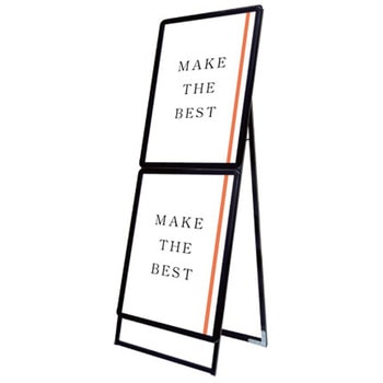ポスターグリップスタンド看板コンビ(屋内用) 片面ブラック ウエイトアーム・水タンクセット 常磐精工