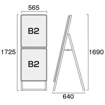 ポスターグリップスタンド看板コンビ(屋内用) 片面ブラック ウエイトアーム・水タンクセット 常磐精工