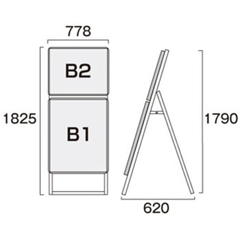 ポスターグリップスタンド看板コンビ(屋外用) 片面ブラック ウエイトアーム・水タンクセット - 常磐精工