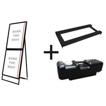 ポスターグリップスタンド看板コンビ(屋外用) 片面ブラック ウエイトアーム・水タンクセット - 常磐精工