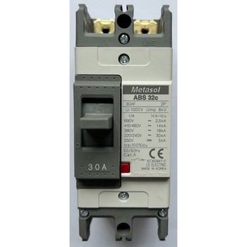 配線用遮断器 LS ELECTRIC(旧 LS産電)