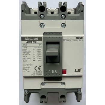 配線用遮断器 LS ELECTRIC(旧 LS産電)