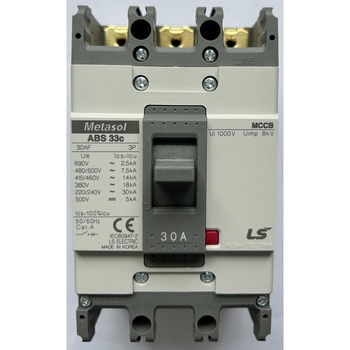 配線用遮断器 LS ELECTRIC(旧 LS産電)