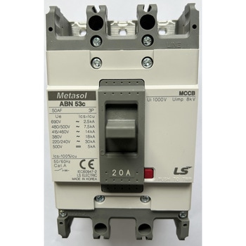 配線用遮断器 LS ELECTRIC(旧 LS産電)