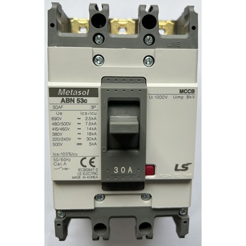 配線用遮断器 LS ELECTRIC(旧 LS産電)