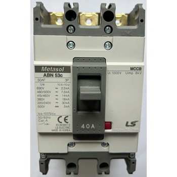 配線用遮断器 LS ELECTRIC(旧 LS産電)