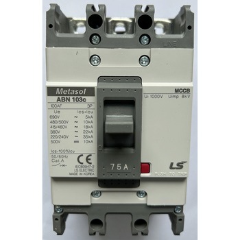 配線用遮断器 LS ELECTRIC(旧 LS産電)