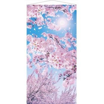 タペストリー 桜満開 90×180cm 防炎加工 アズワン