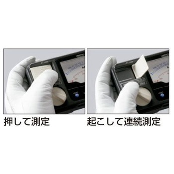 デジタル絶縁抵抗計 ワイヤレスアダプタ付 エスコ