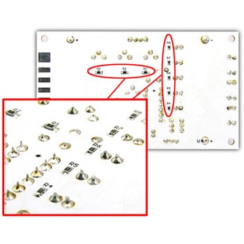 てんこもりハンダ付け練習キット 共立電子産業