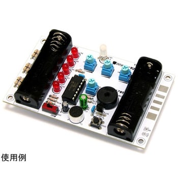 ROK-1705 てんこもりハンダ付け練習キット 1セット 共立電子産業 ROK-1705 てんこもりハンダ付け練習キット 1セット 共立電子産業