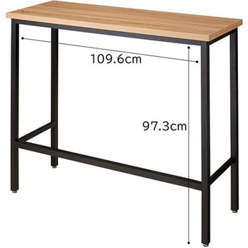 ハイカウンターテーブル ラスティック柄 W120cm アズワン