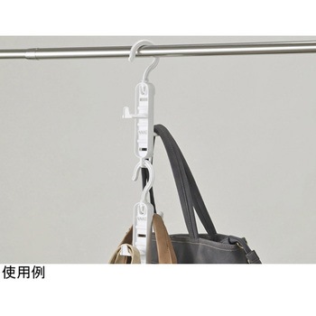 バッグハンガー ホワイト イノマタ化学