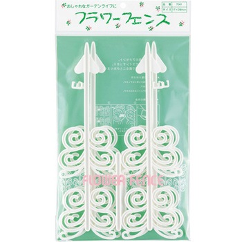 フラワ-フェンス 2P 1セット 2個入 イノマタ化学