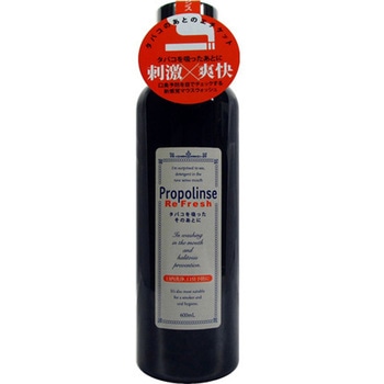 プロポリンス リフレッシュ600ml ピエラス