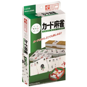 ポータブル カード麻雀 スタンダード 60個入 ハナヤマ