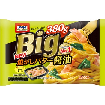 [冷凍]Big 焦がしバター醤油 オーマイ