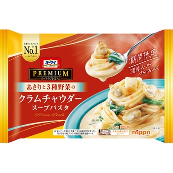 - [Ⓚ]I[}Cv~A N`E_[ X[vpX^ I[}C 67021231