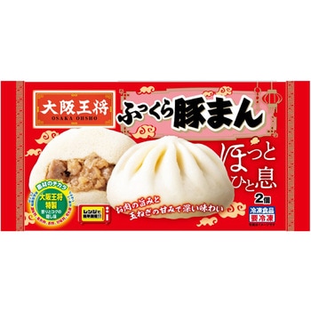 [冷凍]大阪王将 ふっくら豚まん 大阪王将