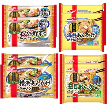 [冷凍]マルハニチロ あんかけ好き必見!あんかけラーメン×あんかけ焼きそば 4種セット(各2個)(横浜・えびと野菜・海鮮・五目) マルハニチロ
