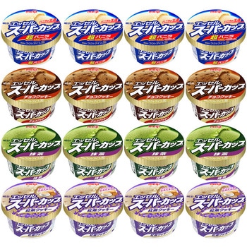 [冷凍]明治 エッセルスーパーカップ 食べ比べ4種セット(各4個)(バニラ・チョコクッキー・抹茶・紅茶クッキー) 明治