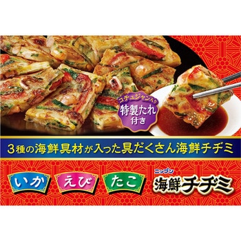 [冷凍]海鮮チヂミ ニップン