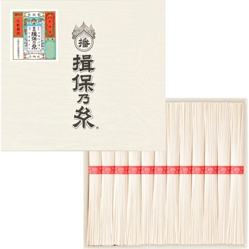 手延素麺揖保乃糸 上級品 揖保乃糸