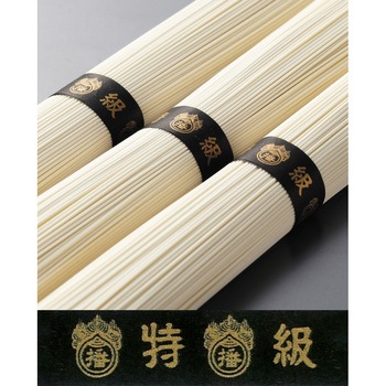 手延素麺揖保乃糸 特級品 つゆセット 揖保乃糸