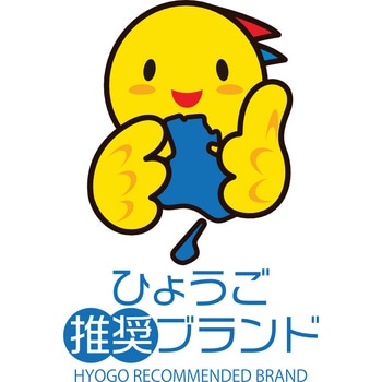 手延うどん揖保乃糸 黄金うどん 揖保乃糸