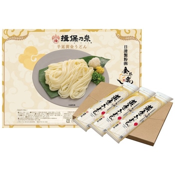 手延うどん揖保乃糸 黄金うどん 揖保乃糸
