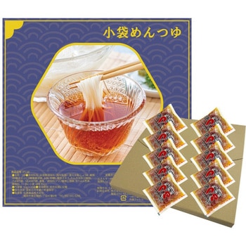 つゆセット 揖保乃糸