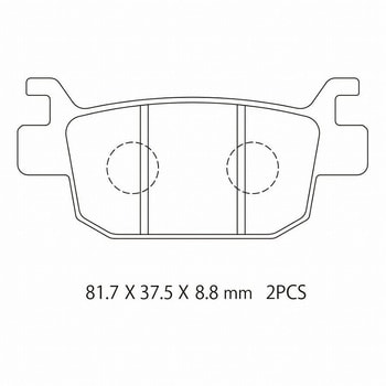 二輪車用ブレーキパッド NTB